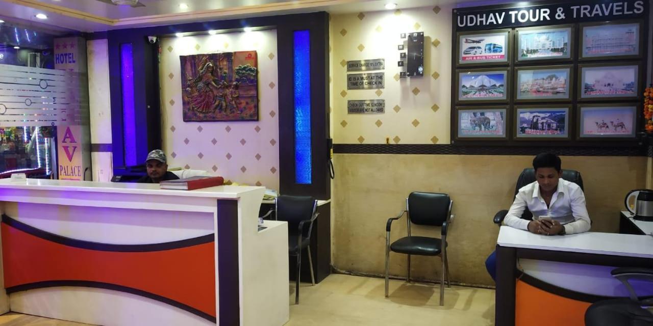 Adb Rooms Udhav Palace New Delhi Exterior photo